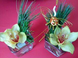 Mizuhiki crane and pine 