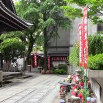 Chohoji Temple where Ikebana was born